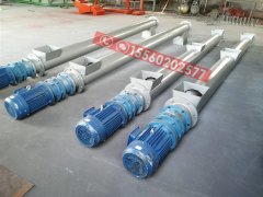 山東蛟龍輸送機廠家、有軸螺旋輸送機和無軸螺旋輸送機的區別