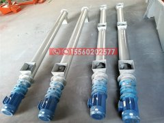 江蘇現貨供應螺旋輸送機、輸送礬土粉輸送機、219管式螺旋輸送機
